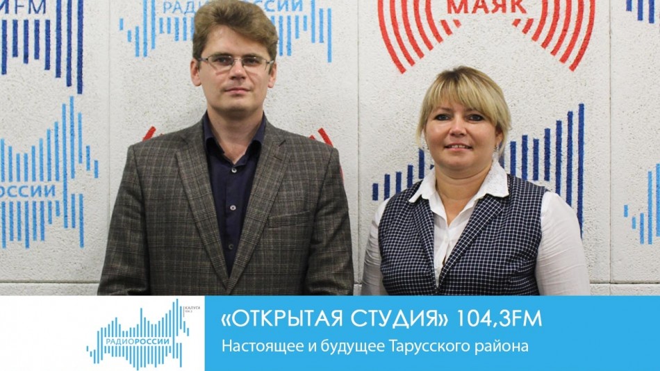 !-РадиоОС25.07.jpg