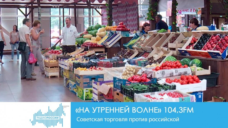 !-Радио.jpg26.07.jpg