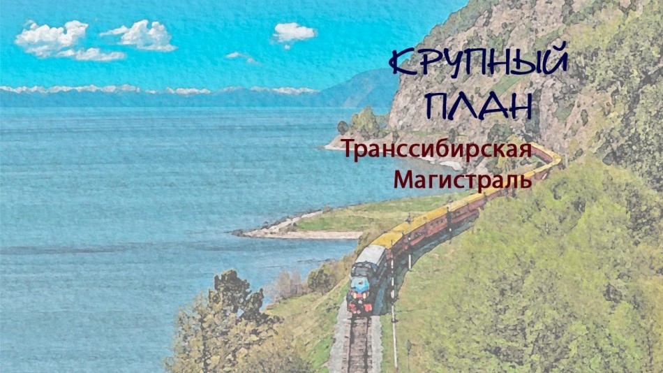 !-Радио-КП.jpg