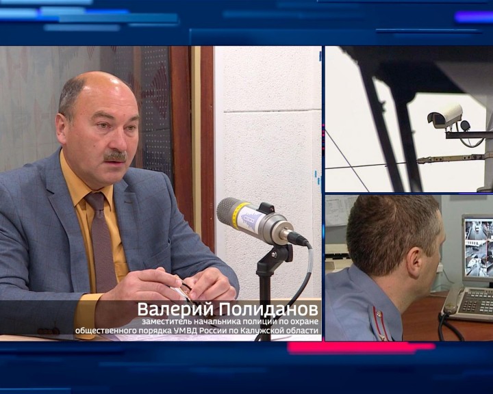 0728-Интервью.jpg