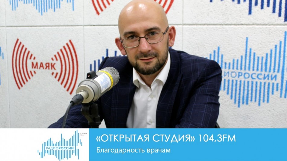 29.07.jpg