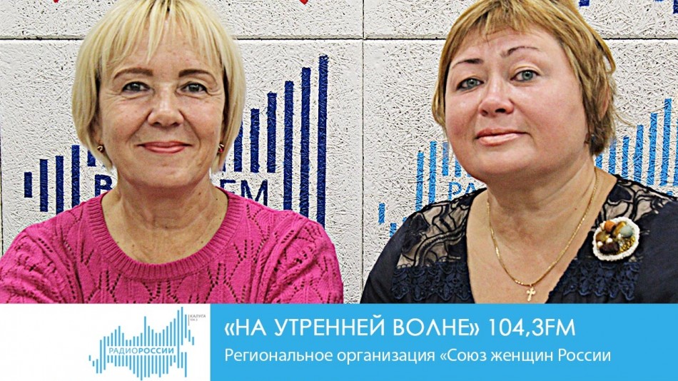 !-Радио.jpg1.08.jpg