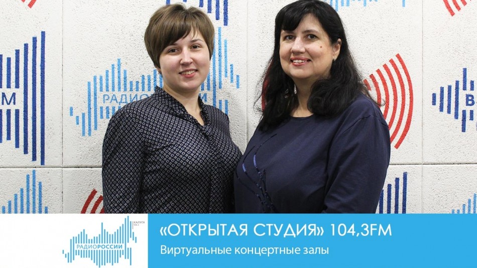 !-РадиоОС.jpg