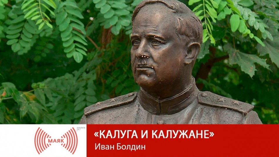 КИК.jpg