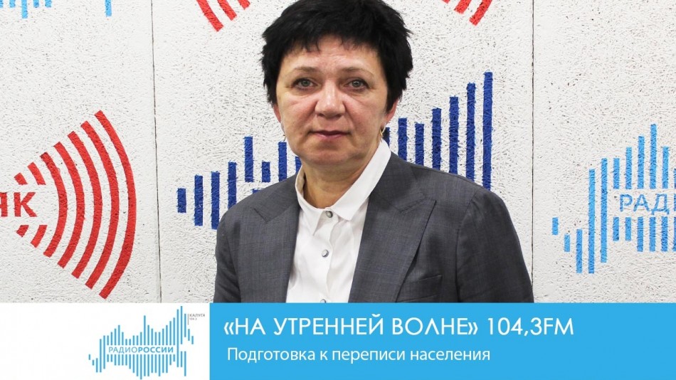 !-Радио6.jpg
