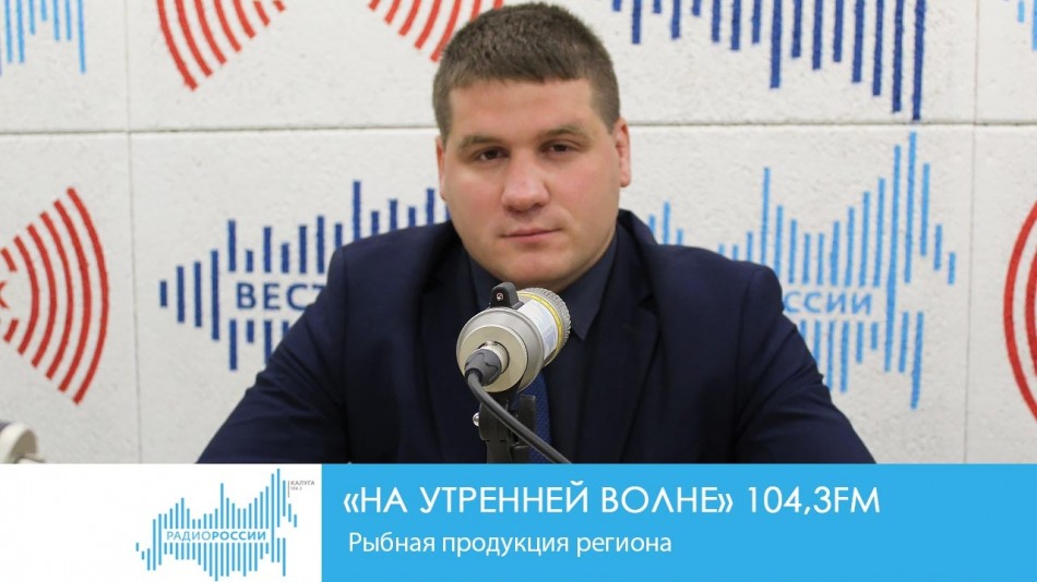 !-Радио.jpg08.08.jpg