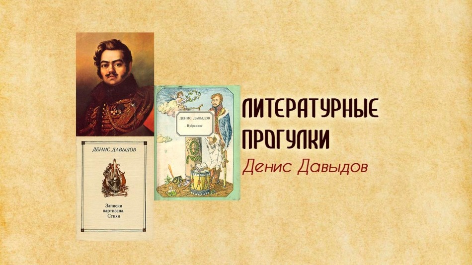 !-Радио-ЛП.jpg