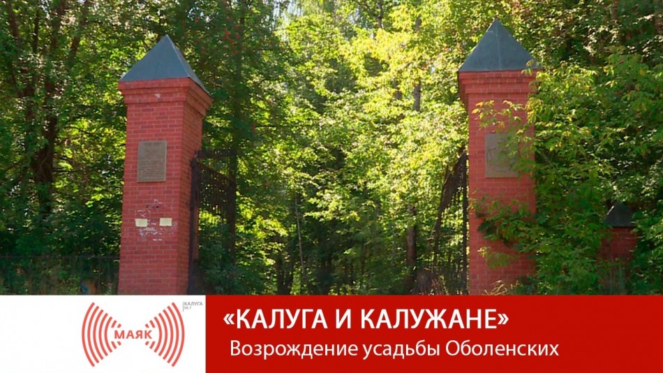 !--МАЯККик.jpg