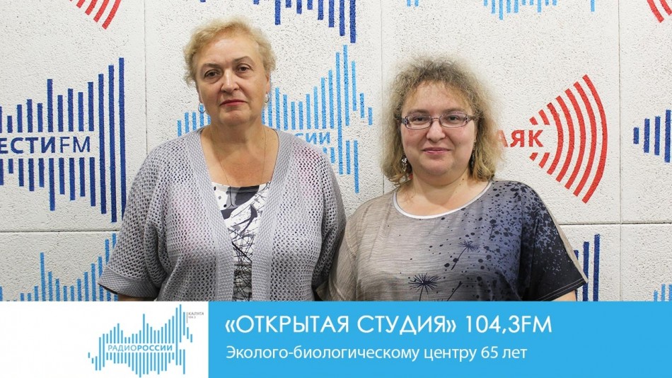 !-РадиоОС.jpg