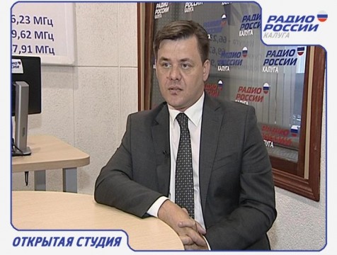 Открытая студия. Эфир от 04.08.2016