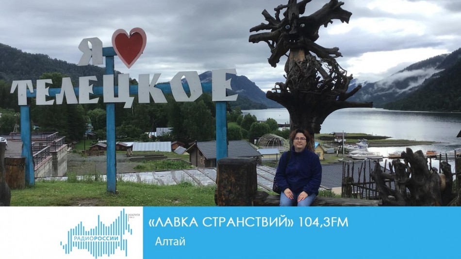 0814-Радио-ЛС1.jpg