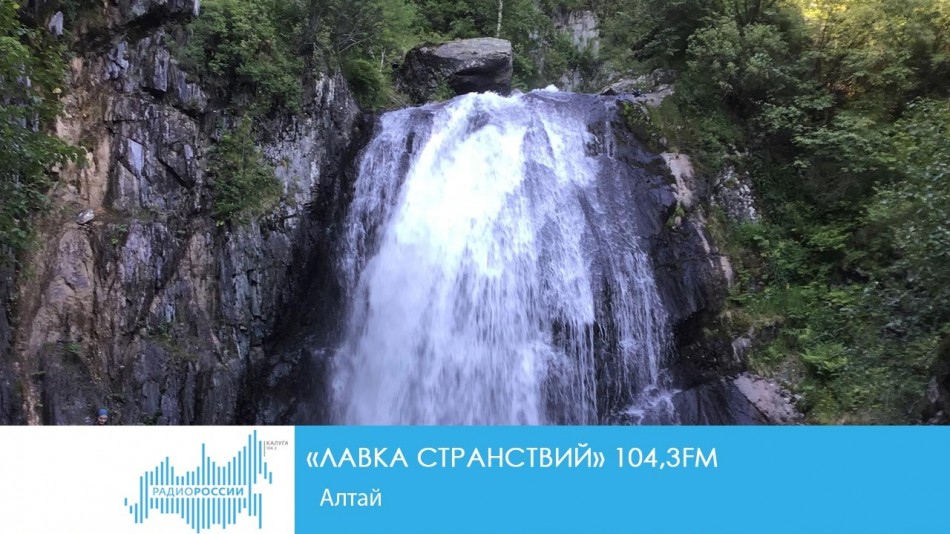 0814-Радио-ЛС2.jpg