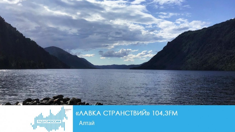 0814-Радио-ЛС3.jpg