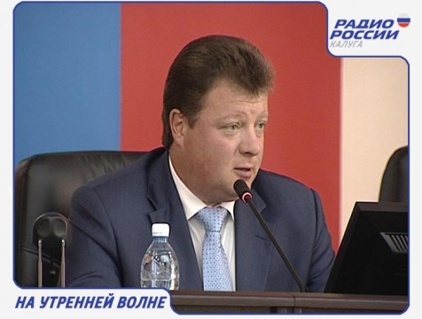 На утренней волне. Эфир от 05.08.2016