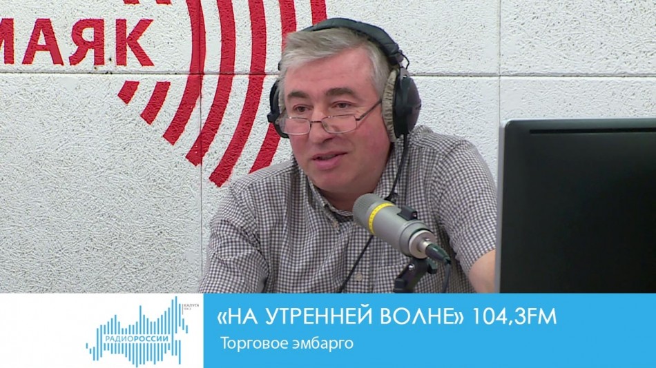 0816-Радио-НУВ.jpg