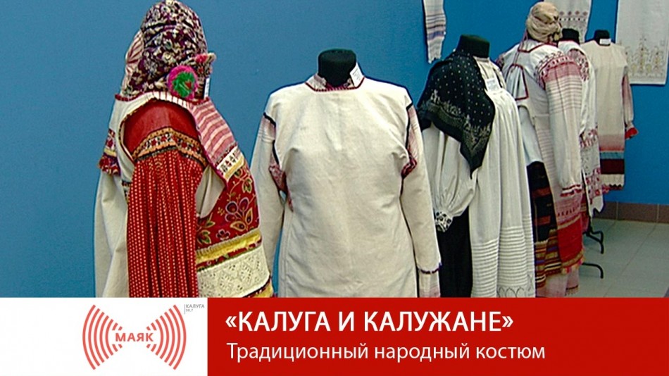 0819-МАЯК-КИК.jpg