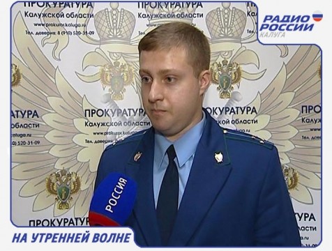 На утренней волне. Эфир от 08.08.2016