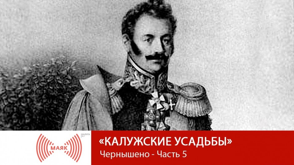 0821-МАЯК-КУ.jpg