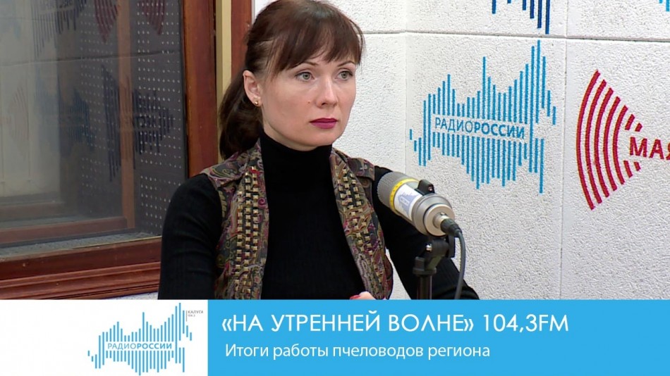 0823-Радио-НУВ.jpg