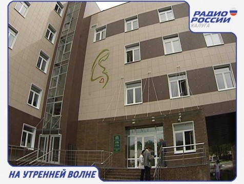 На утренней волне. Эфир от 10.08.2016