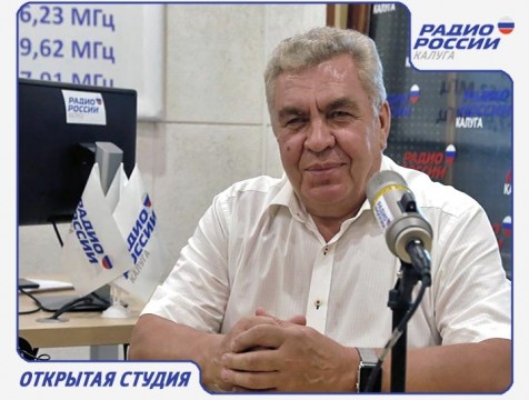 Открытая студия. Эфир от 10.08.2016