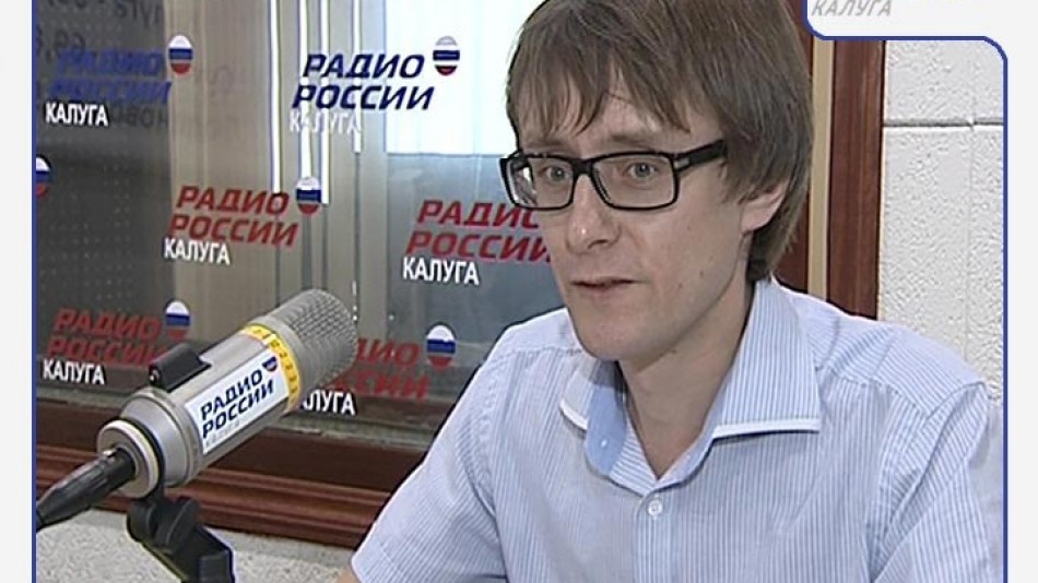 Радио-Замыслов.jpg