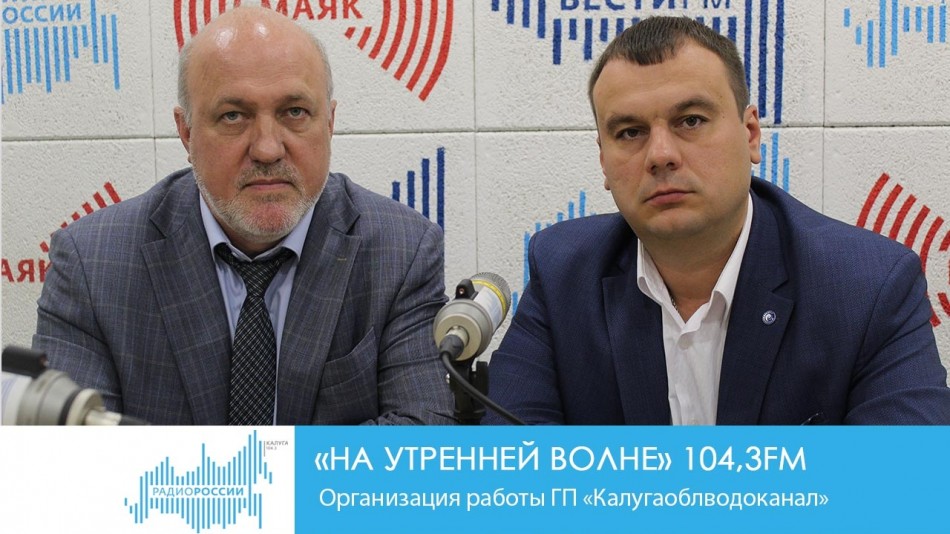 !-Радио.jpgНУВ.jpg