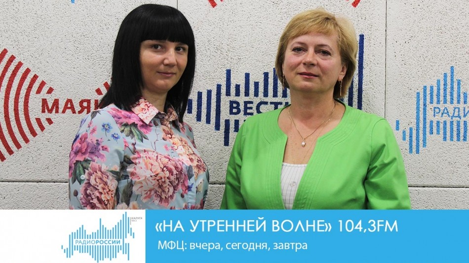 !-Радио.jpgНУВ.jpg