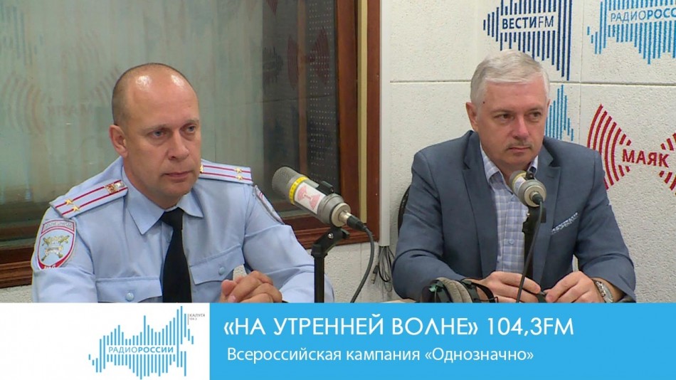 !-Радио.jpgНУВ.jpg