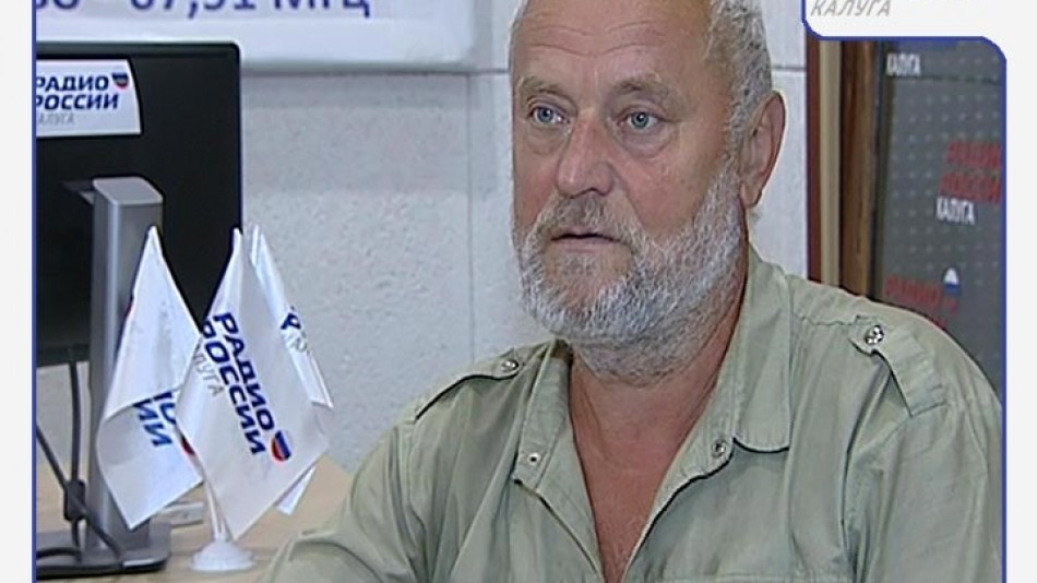 Радио-Алексеев.jpg