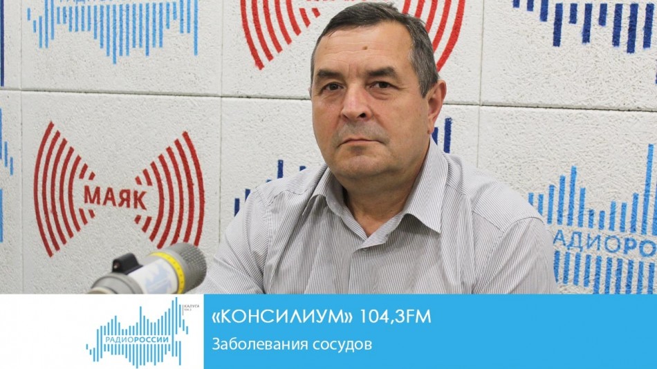 !-РадиоОС.jpg