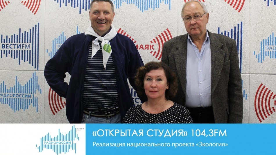 !-РадиоОС.jpg
