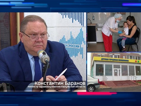 Интервью с К. Барановым. Тема: Медпомощь детям