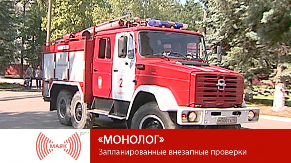 !--МАЯКМонолог.jpg