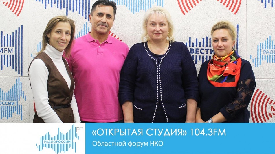 !-РадиоОС.jpg