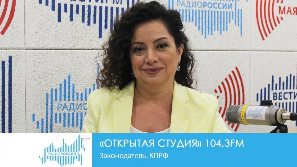 !-РадиоОС.jpg