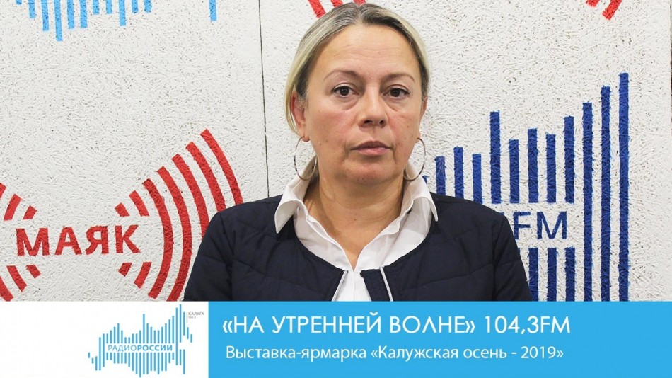 !-РадиоНУВ.jpg