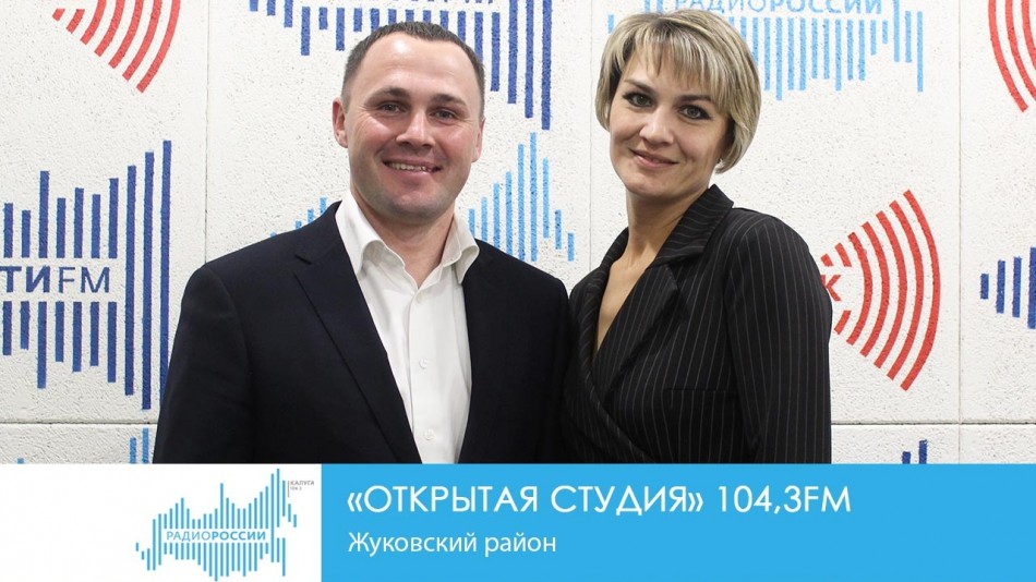 !-РадиоОС.jpg