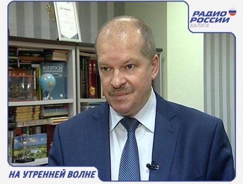 На утренней волне. Эфир от 16.08.2016