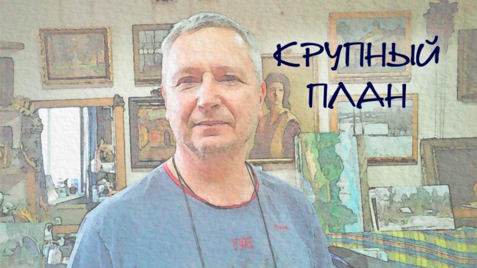 0921-Радио-КП.jpg