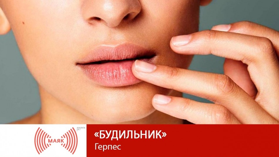 !--МАЯК.jpgБудильник.jpg