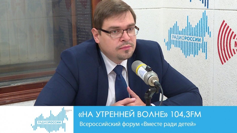 0927-Радио-НУВ.jpg