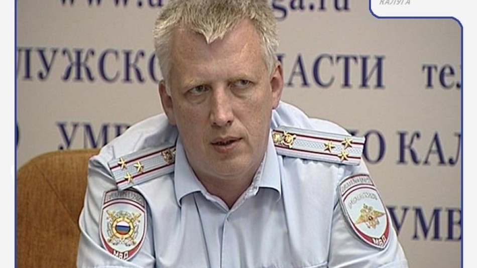 Кульбицкий0817.jpg