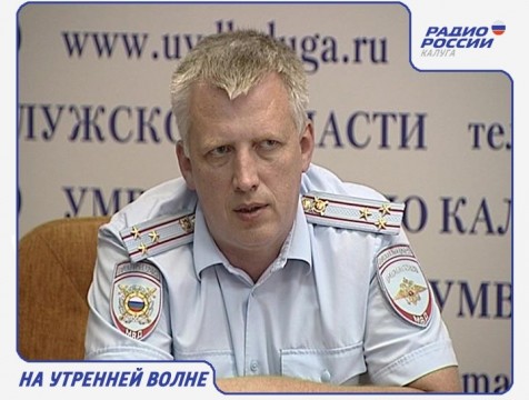 На утренней волне. Эфир от 17.08.2016