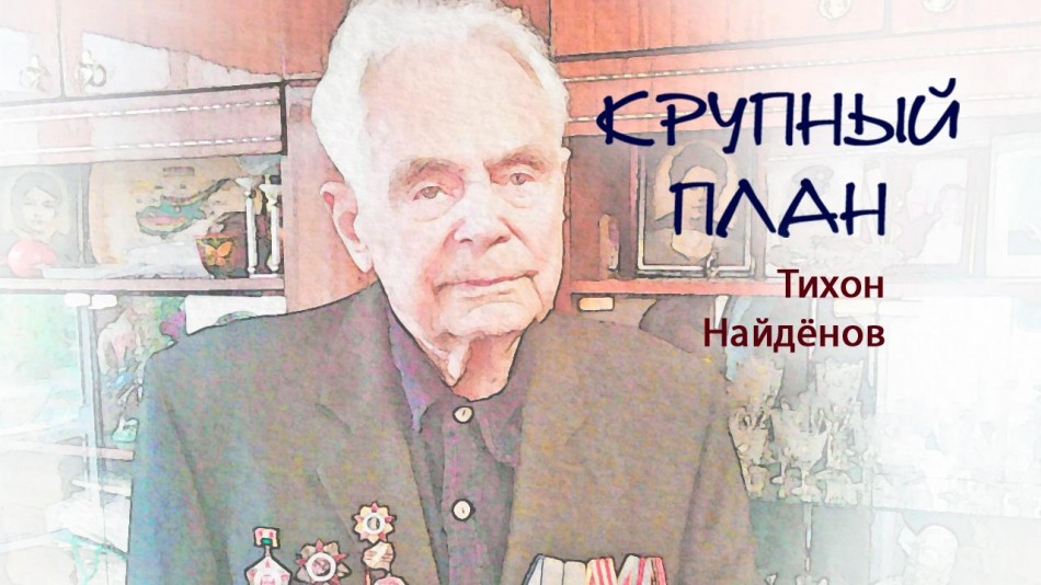 0928-Радио-КП.jpg