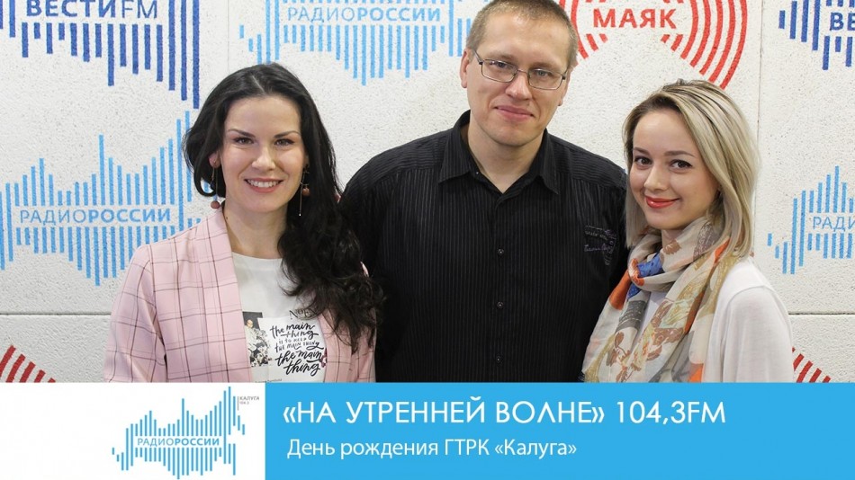 !-РадиоНУВ.jpg