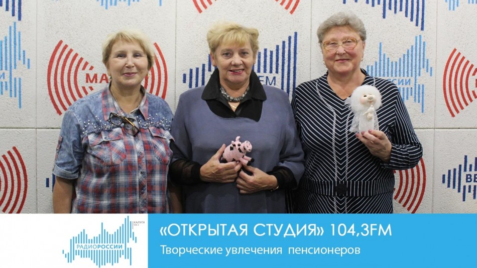 !-РадиоОС.jpg