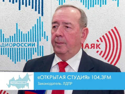 Открытая студия. Законодатель. ЛДПР