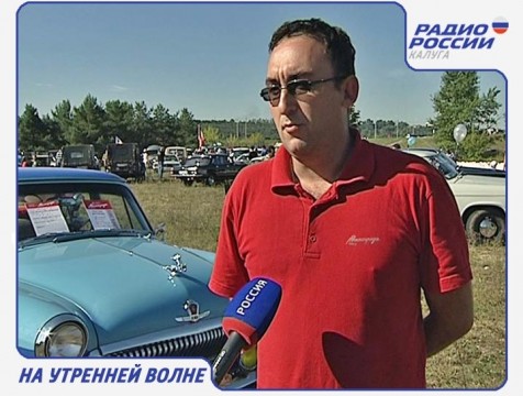 На утренней волне. Эфир от 19.08.2016