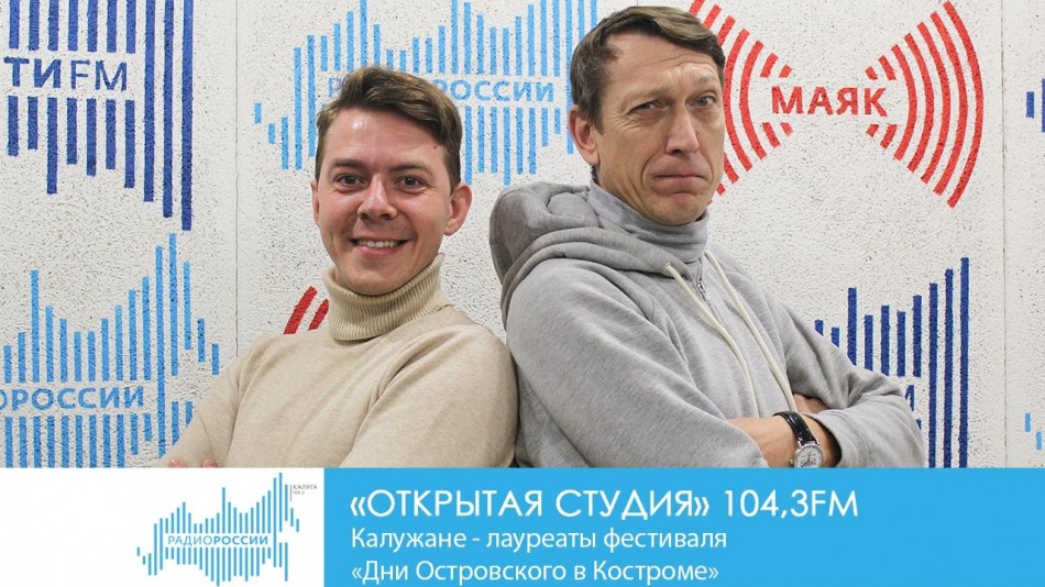 ОС.jpg